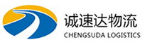 宁波到唐山物流公司